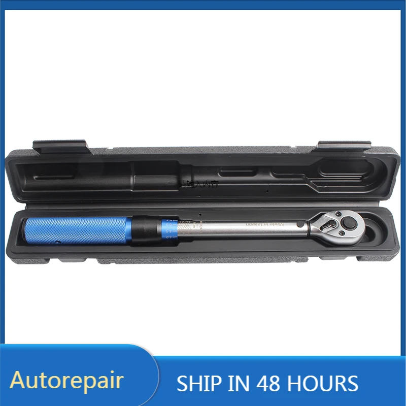 Torque Wrench Preset Adjustable   High Precision Automobile Spark Plug Kilogram 