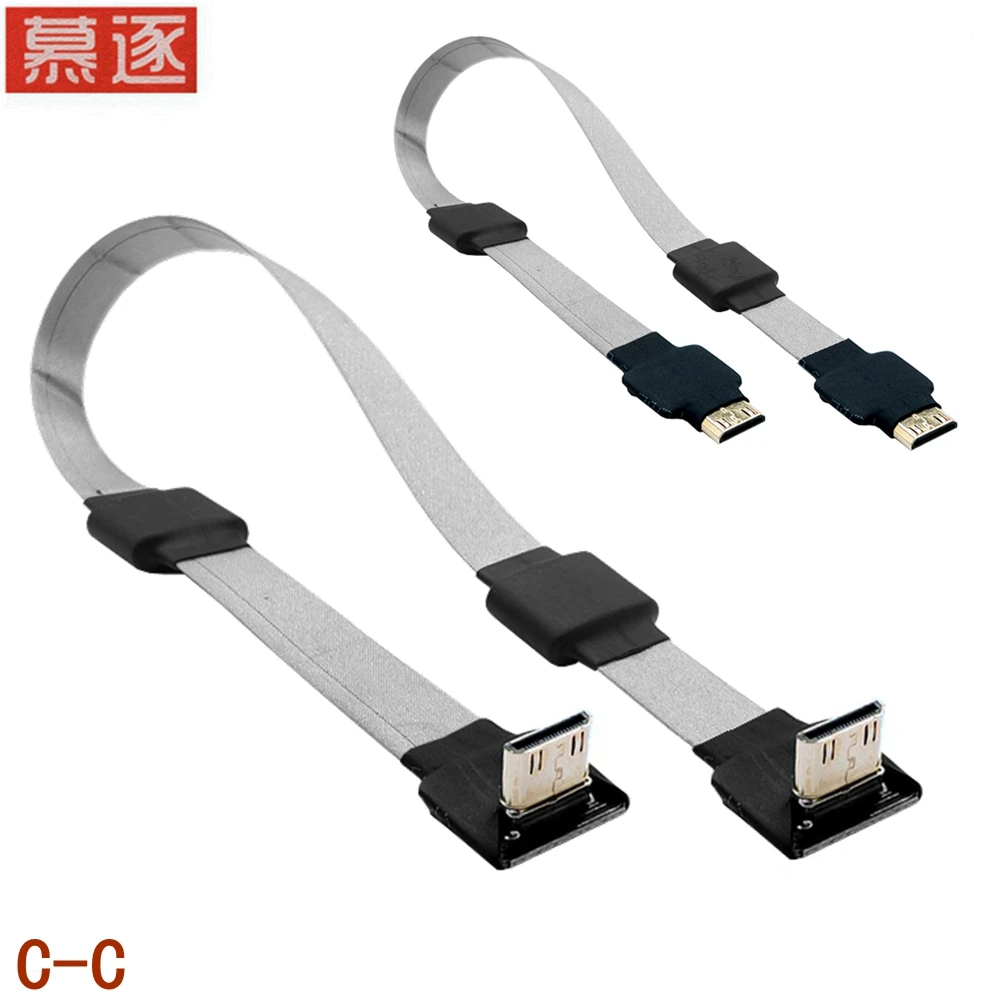 Flexible kabel luftaufnahmen FPV flache draht Mini HD-kompatibel stecker raspberry pie universal ellenbogen HD linie 0,1 m-1m