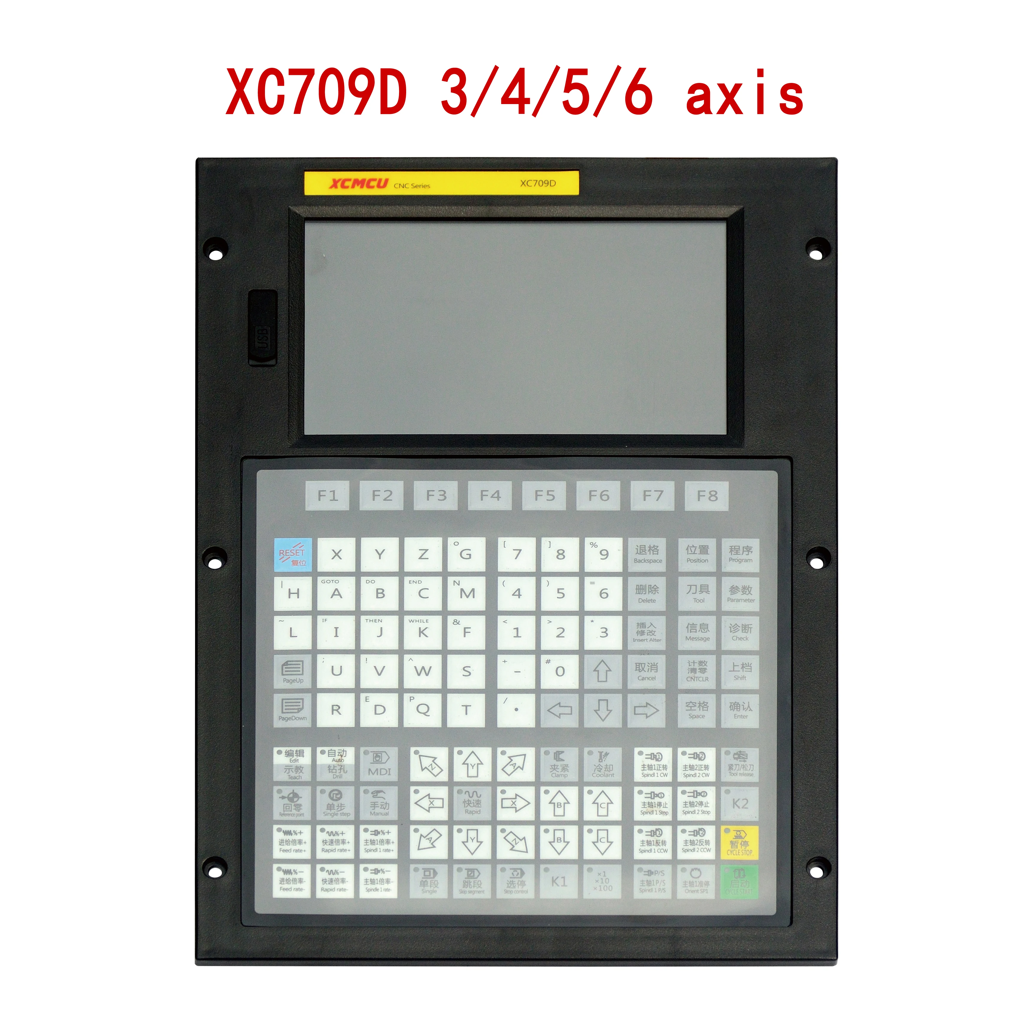 

XC709D 3/4/5/6 Axis USB CNC Control System FANUC G-code Support Offline Milling Boring Tapping Drilling Feeding