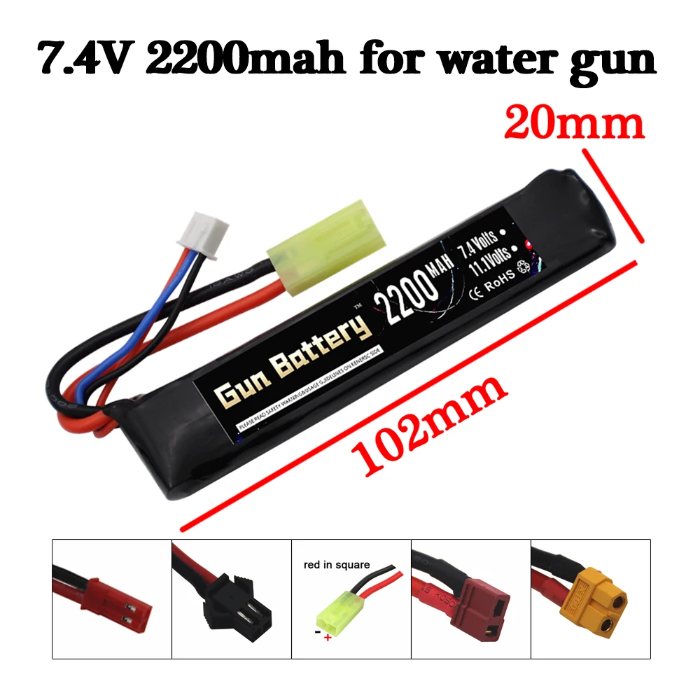 water gun Battery 7.4v 2200mAh Lipo Battery For Water Gun Mini Airsoft BB Air Pistol Electric Toys Guns Parts 2S 7.4V battery