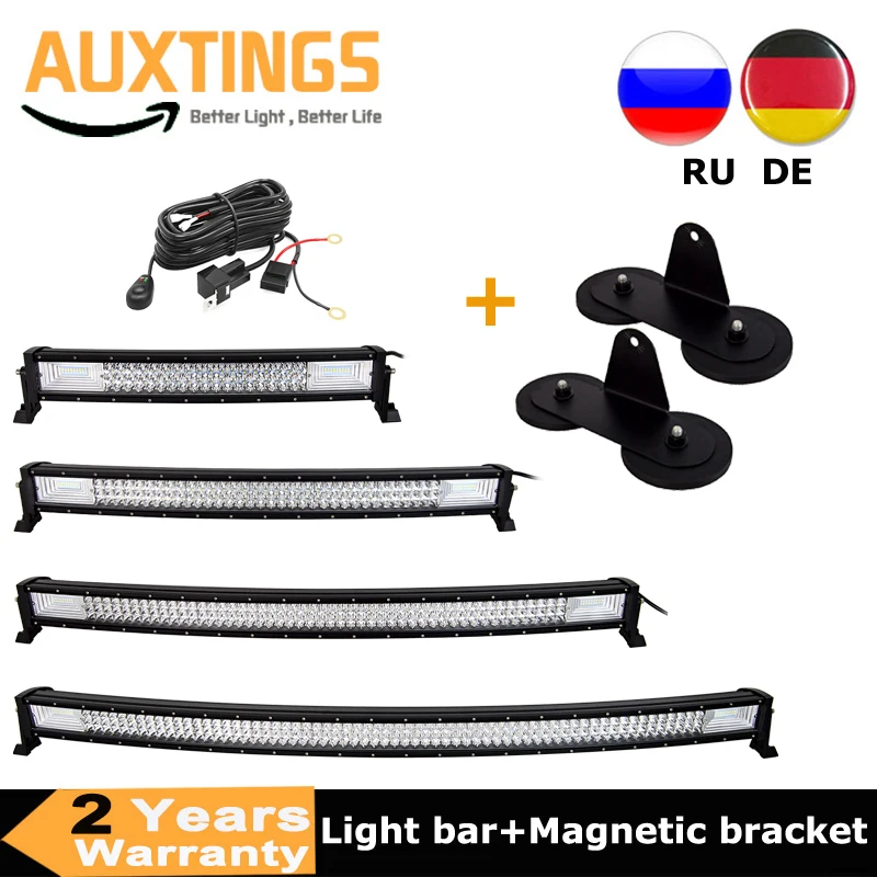 Curved 22 32 42 52inch 3-rows LED Work Light Bar 7D + 2pcs Powerful Strong Magnetic Mount Bracket For Tractor Car Truck SUV ATV