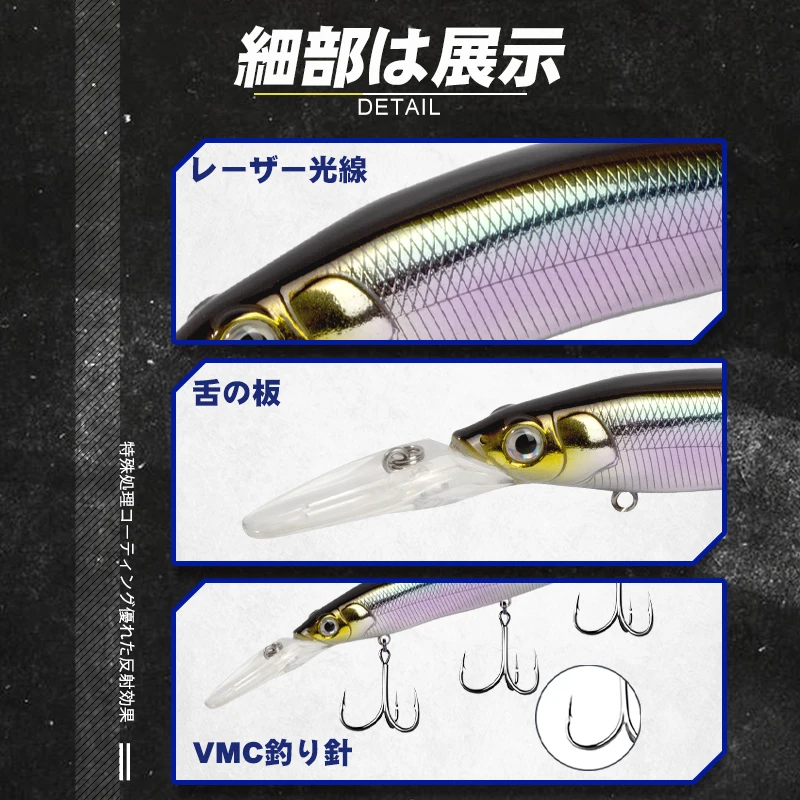 D1 Long Lip Minnow Fishing Lures 110mm 16g Slow Floating Jerkbait Wobblers Artificial Isca Bass Trout Fishing Tackle DT5001