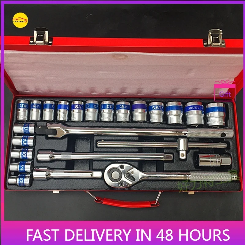 Auto Repair Tool Mechanical Maintenance Combination 10-32mm24 Piece Socket Wrench Hexagon