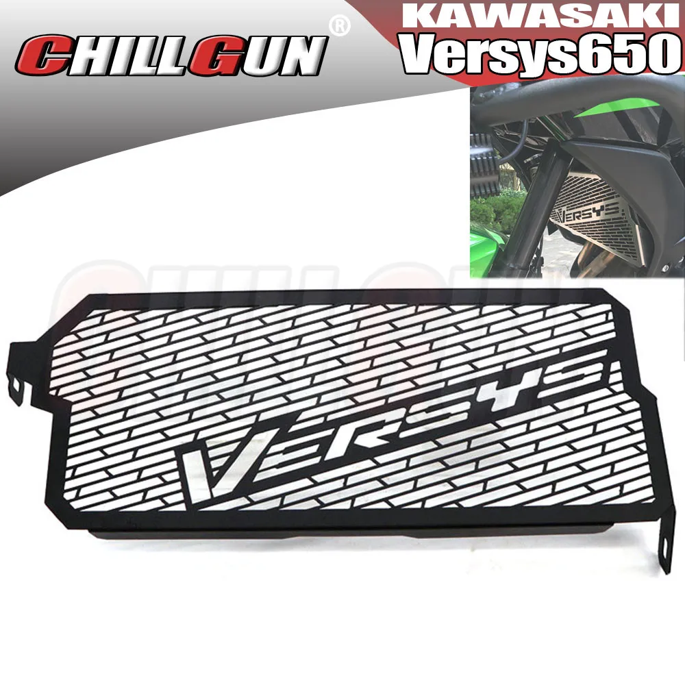 

Motorcycle Accessories Radiator Guard Protector Grille Grill Cover Fits For KAWASAKI VERSYS 650 KLE650 versys650 2015 2016 2017