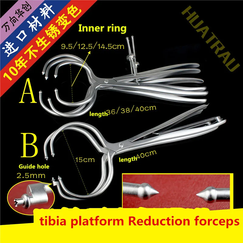 

Orthopedic instrument medical tibial plateau reduction forcep ring type with hole guider strong pressure large leg Clamping AO