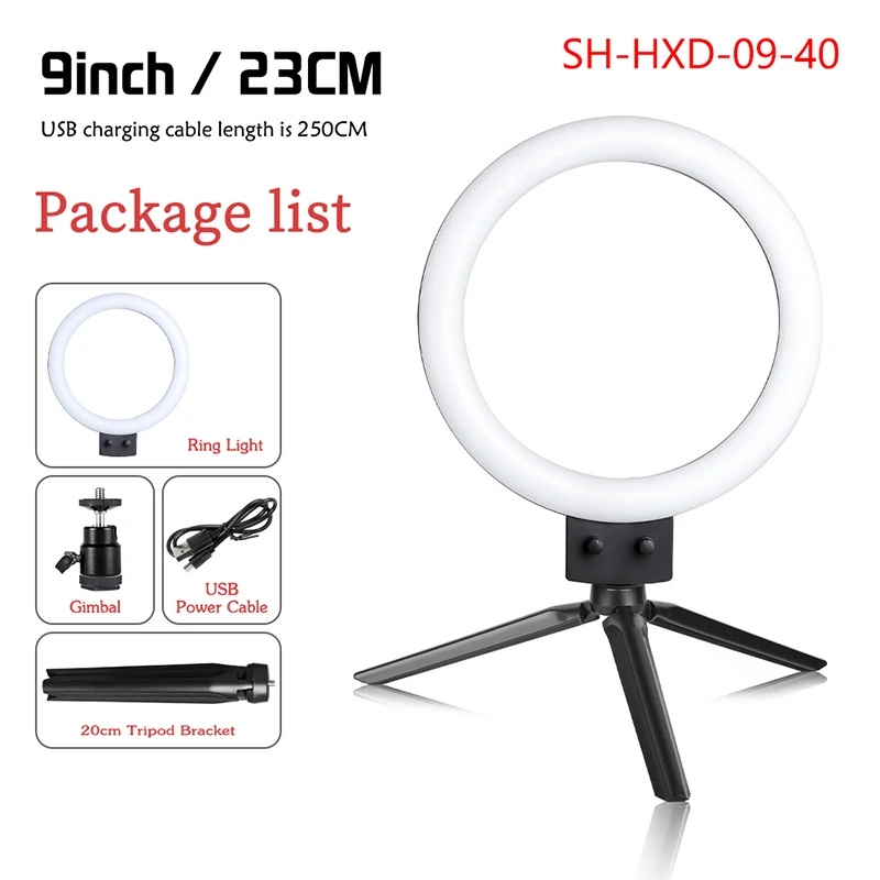 SH 9inch/23cm Selfie Ringlight Led Photography Fill Lighting With Tripod Stand Usb Charge Led Lamp For Makeup Live Stream