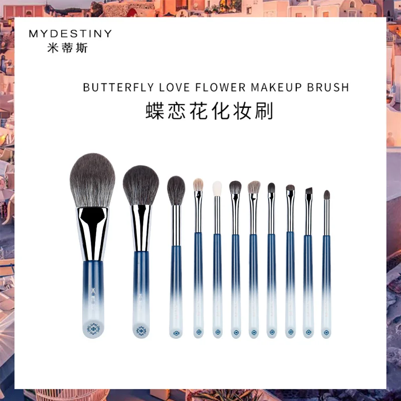 

MyDestiny Makeup Brush-The Butterfly Lovers 11Pcs Soft Make up Brushes Set-Cosmetic Tools-Powder Foundation Eyeshadow-Beauty