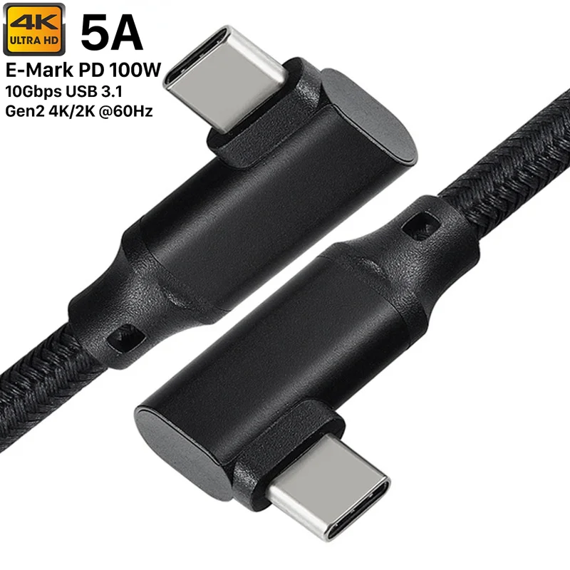 Type C Code? Here's Exactly What You Need to Know About This High-Performance USB-C to USB-C Cable