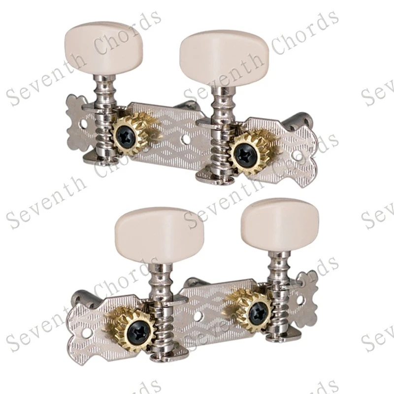 2 Teile/satz Ukulele String Tuning Pegs Tasten Ukulele Mechaniken Tunersguitar Zubehör Teile Chrom Musical Instrument – Detail 2