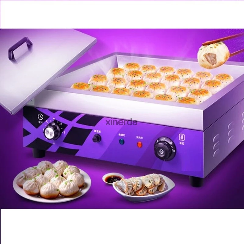 

220V Fried Dumplings Grill Pot Commercial Electric Dumpling Frying Furnace Machine Electric Hot Frying Pan Commercial Grill