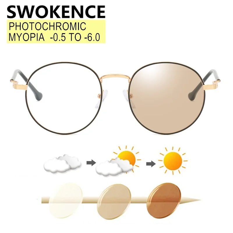 Myopia Glasses For Sphere -0.5 to -10 Men Women Alloy Round Frame Photochromic Prescription Spectacles For Nearsighted F032