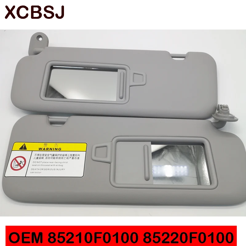 85210F0100 85220F0100 Sun visor Light baffle Cosmetic mirror for  Elantra AD 2016-2019 85210F0100TX 85220F0100TX