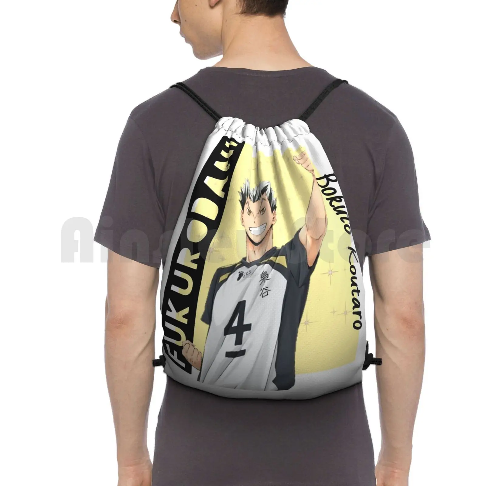 

Bokuto Koutaro Haikyuu!! Backpack Drawstring Bags Gym Bag Waterproof Haikyuu Bokuto Bokuto Koutaro Anime Weeb Anime Art