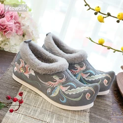 Veowalk Winter Women Warm Flat Shoes with Short Plush Lining Low Top Nose Toe Flower Embroidered Flats Ladies Soft Hanfu Shoes