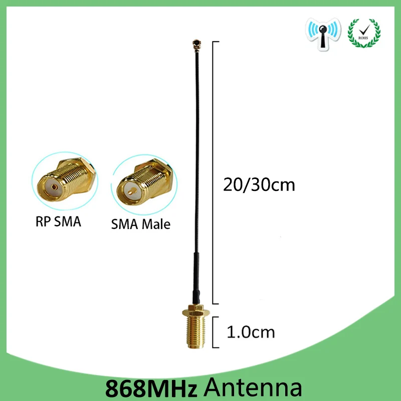 1-2p 868MHz 915MHz lora antenna 5dbi RP-SMA Connector GSM antena straight 868 MHz 915 antenne 21cm SMA Male /u.FL Pigtail Cable