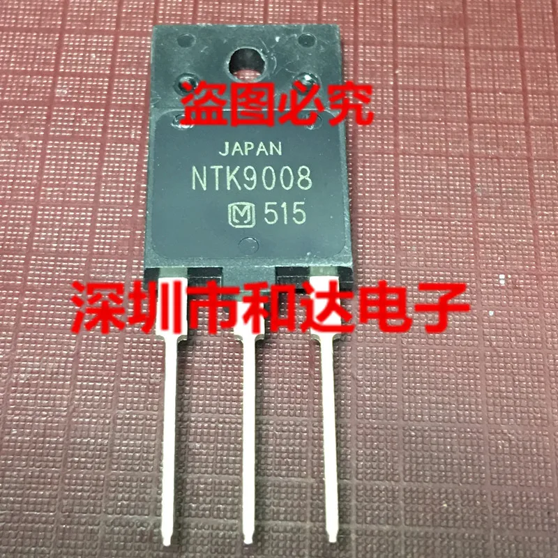 NTK9008  TO-3PF 900V 8A