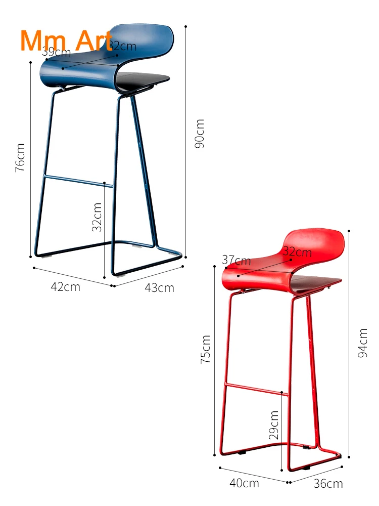 Nordic Iron Bar Stool Modern Minimalist Internet Celebrity Ins High Stool