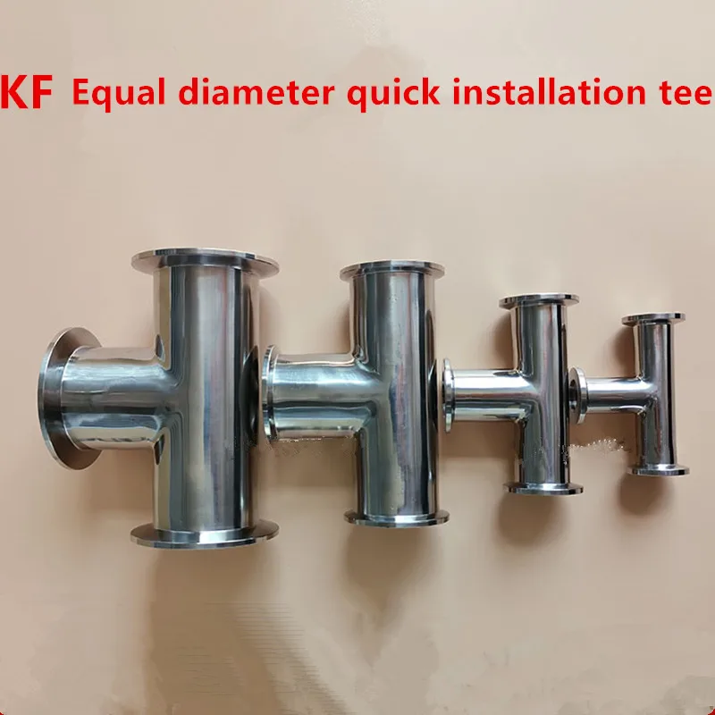 Stainless steel quick-loading three-way KF vacuum three-way flange three-way joint equal diameter KF16 25 40 50