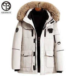 Asesmay Brand Clothing Men Down Jacket Thicken Casual Winter Men's Parkas Coat With Fur Hooded Long Down Coats Fashion Outerwear