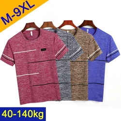 Oversized T Shirt Streetwear Men's T-shirt Short Sleeve Tshirts Hip Hop T-shirts Men Plus Size 9xl 8xl 7xl 6xl Men's Clothing