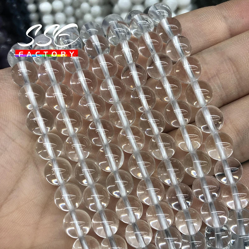 Natural Clear White Crystal Beads 15