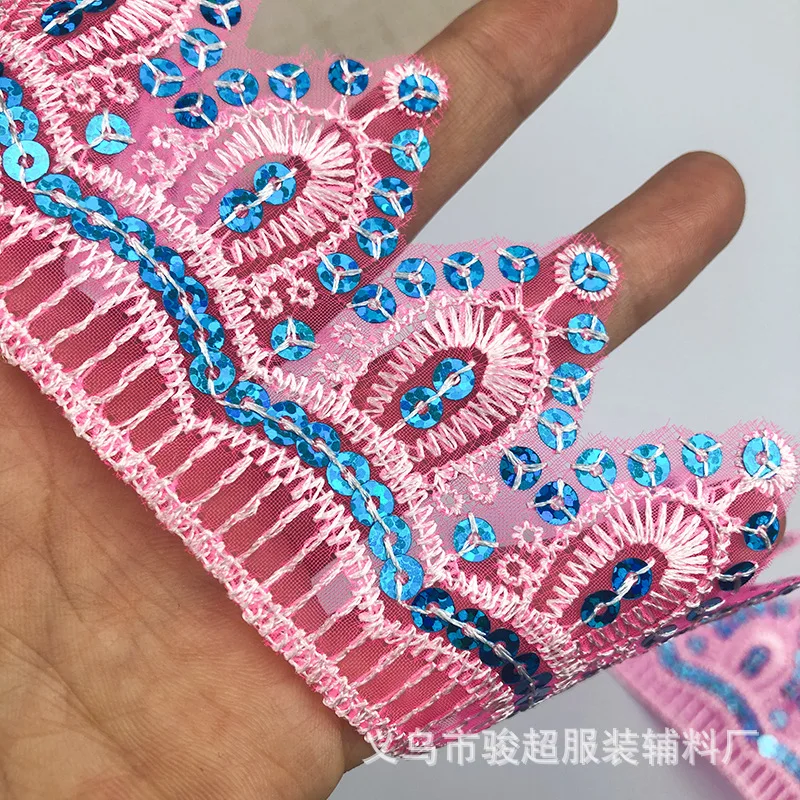 4Yards Sequined Flower Lace Ribbon Curtain Trims Curtain accessories Lace Trim Decoration Small side 5.6cm