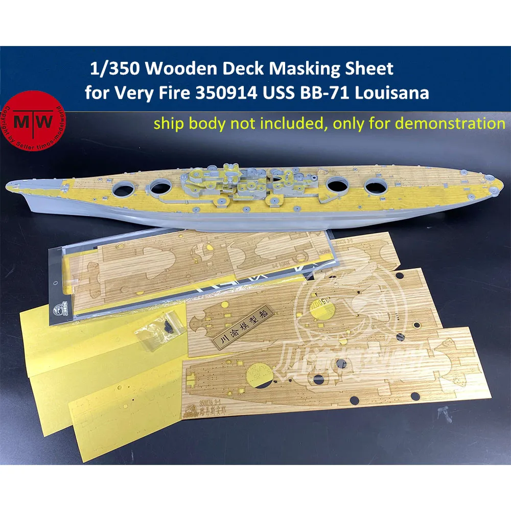 1/350 Scale Wooden Deck Masking Sheet for Very Fire #350914 USS BB-71 Louisana Battleship Model