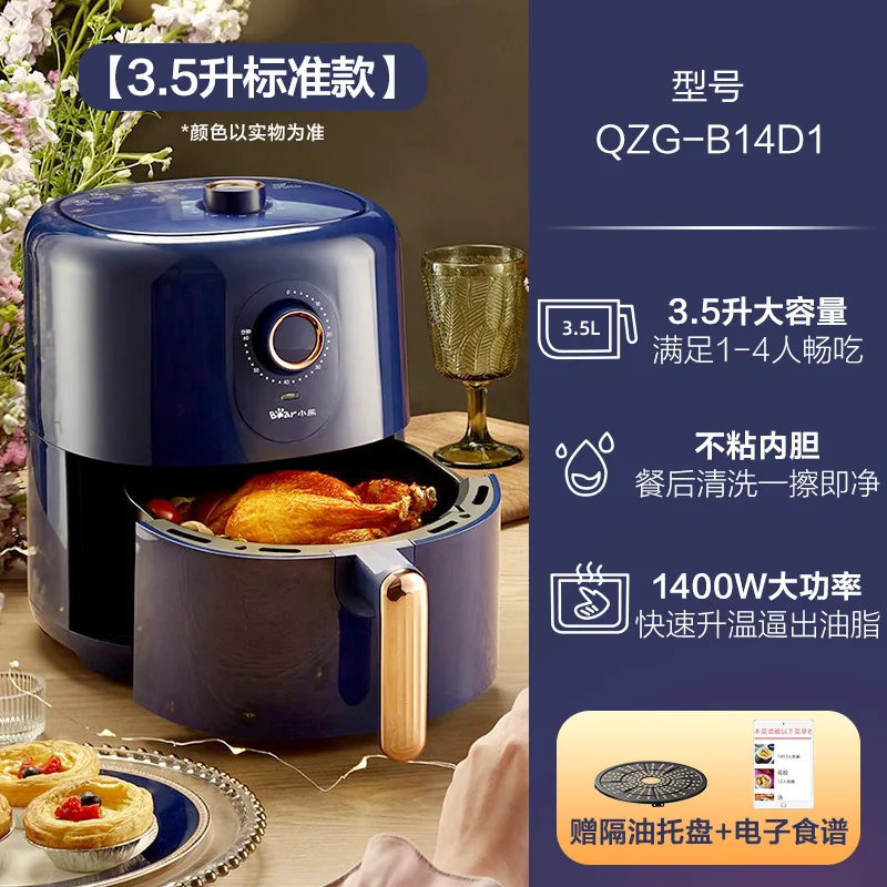 Air Fryer Home new oven all-in-one multi-function fully automatic large capacity smart fryer  air  toaster