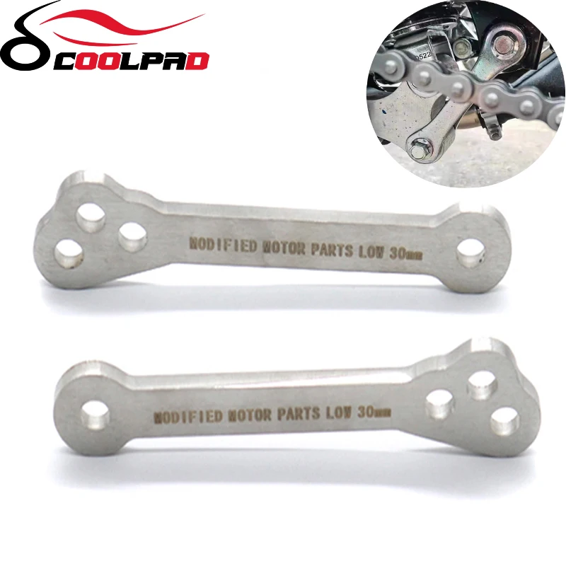 Lowering Links Kit For SUZUKI GSR750 GSXS750 2011-2021 19 17 15 GSR GSX-S 750 Motorcycle Rear Cushion Lever Suspension Drop Link