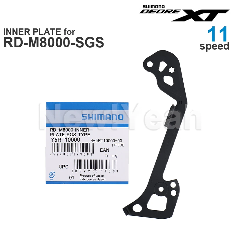 SHIMANO DEORE XT M8000 PLATE INNER / OUTER PLATE for RD-M8000-GS RD-M8000-SGS Rear Derailleur Original Parts