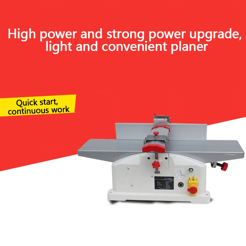 JJP-5015 Бытовой небольшой деревообрабатывающий строгальный станок Многоугольный электрический настольный электрический строгальный станок Угловой строгальный станок Электрический строгальный станок JJP-5015 Бытовой небольшой деревообрабатывающий строгальный станок Многоугольный электрический настольный электрический строгальный станок Угловой строгальный станок Электрический строгальный станок