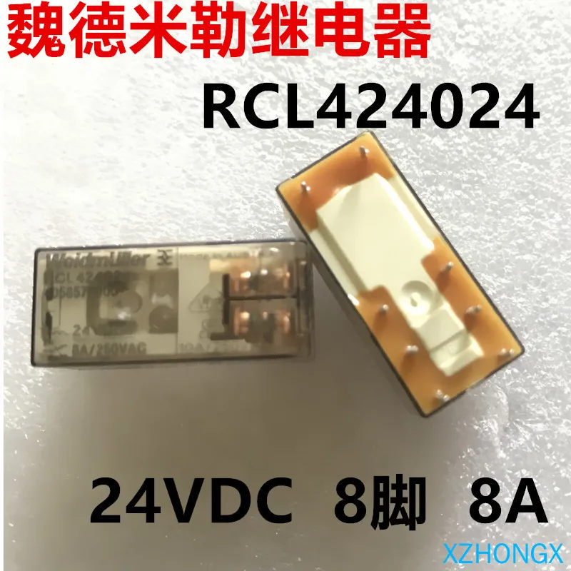 Rcl424024 small relay 4058570000 rcl424024