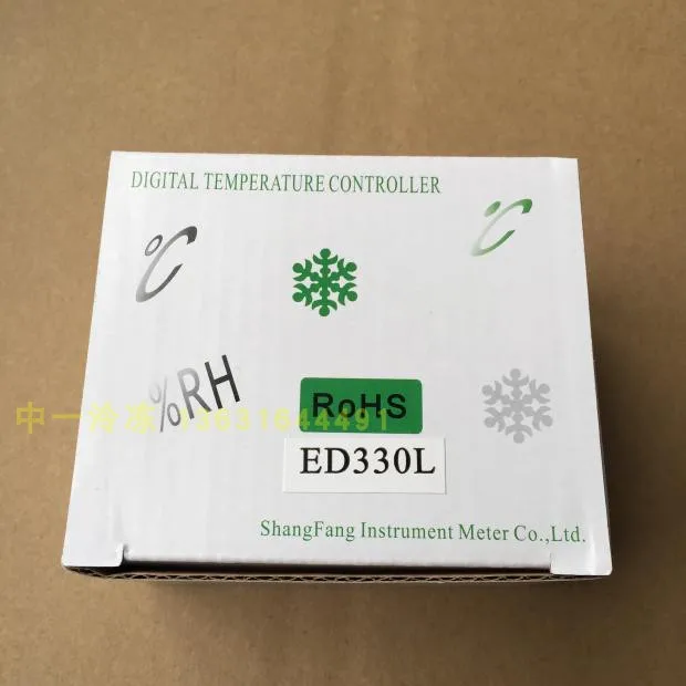 Shangfang Thermostat ED330L Thermostat Intelligent Temperature Control Instrument Temperature Regulator -20 to 280