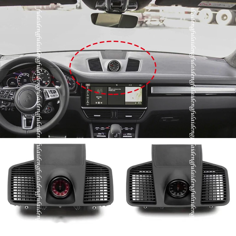 For Porsche Cayenne 2011-2019 Stopwatch Watch Clock Cover with Console panel covering Assembly Moulding Car Accessories