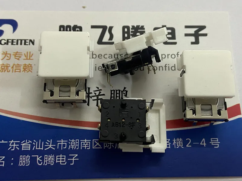 

1 шт. импортный японский FUJISOKU AB12-SF сенсорный переключатель станочное оборудование панели клавиши клавиатуры