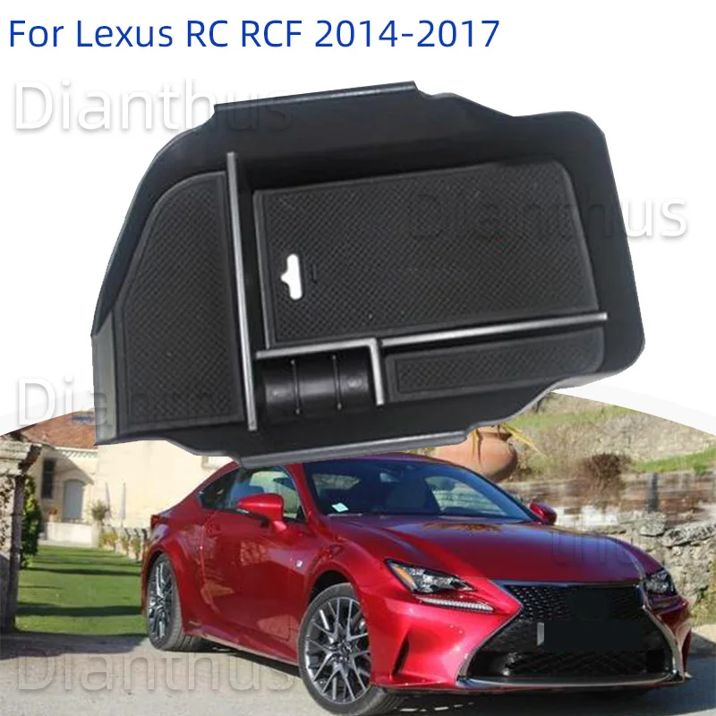Для Lexus RC300 RC300h RC F 2014-2017 Автомобильная центральная консоль подлокотник коробка для хранения Органайзер лоток аксессуары 2016 2015