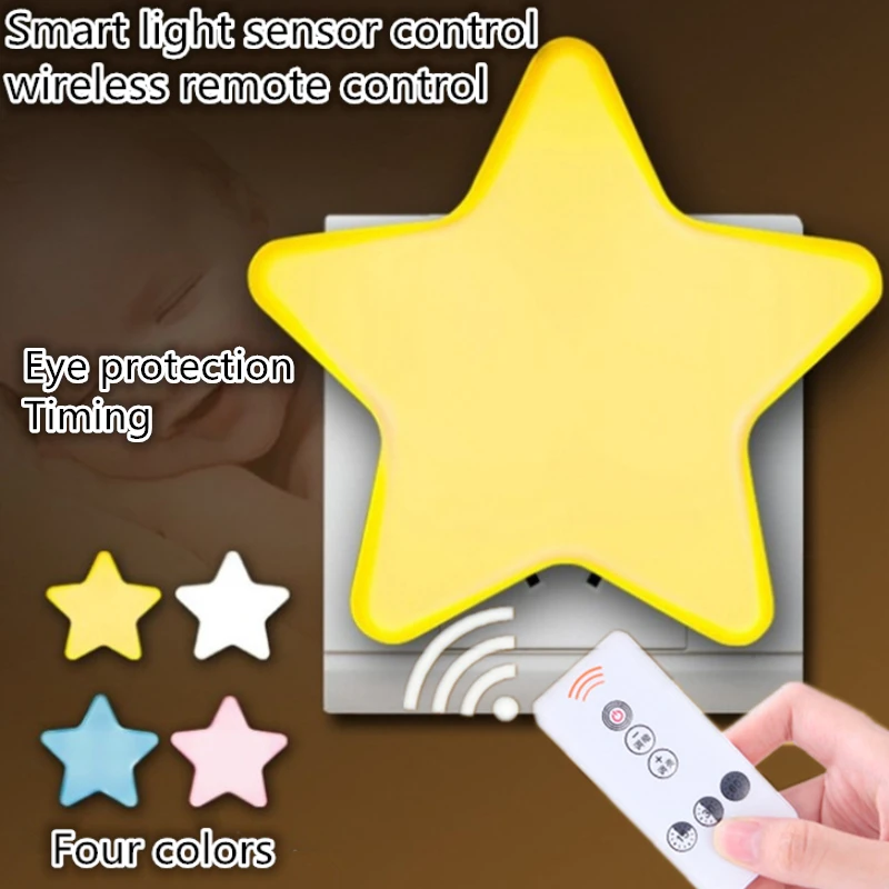 Star Energy-saving Wireless Infrared Remote Control Adjustable Timing Smart Night Light