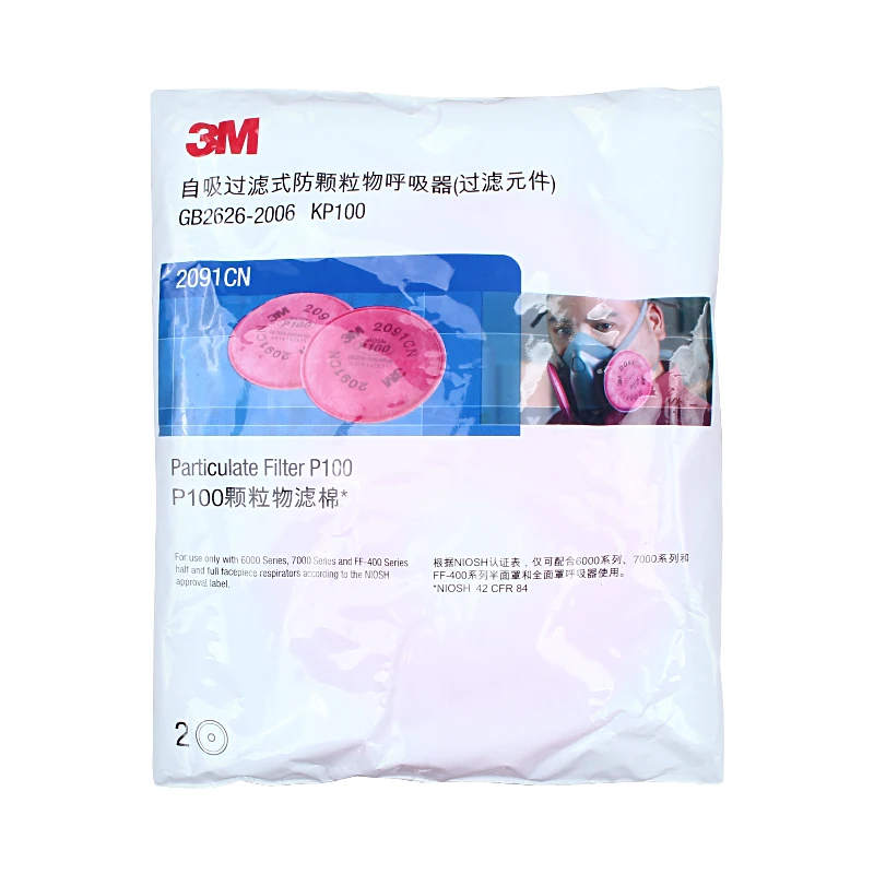 3M 2091 Painting Spray Industry particulate filter for 3M 6800 7502 6200 Series Chemcial Respirator Dust Mask Gas Mask