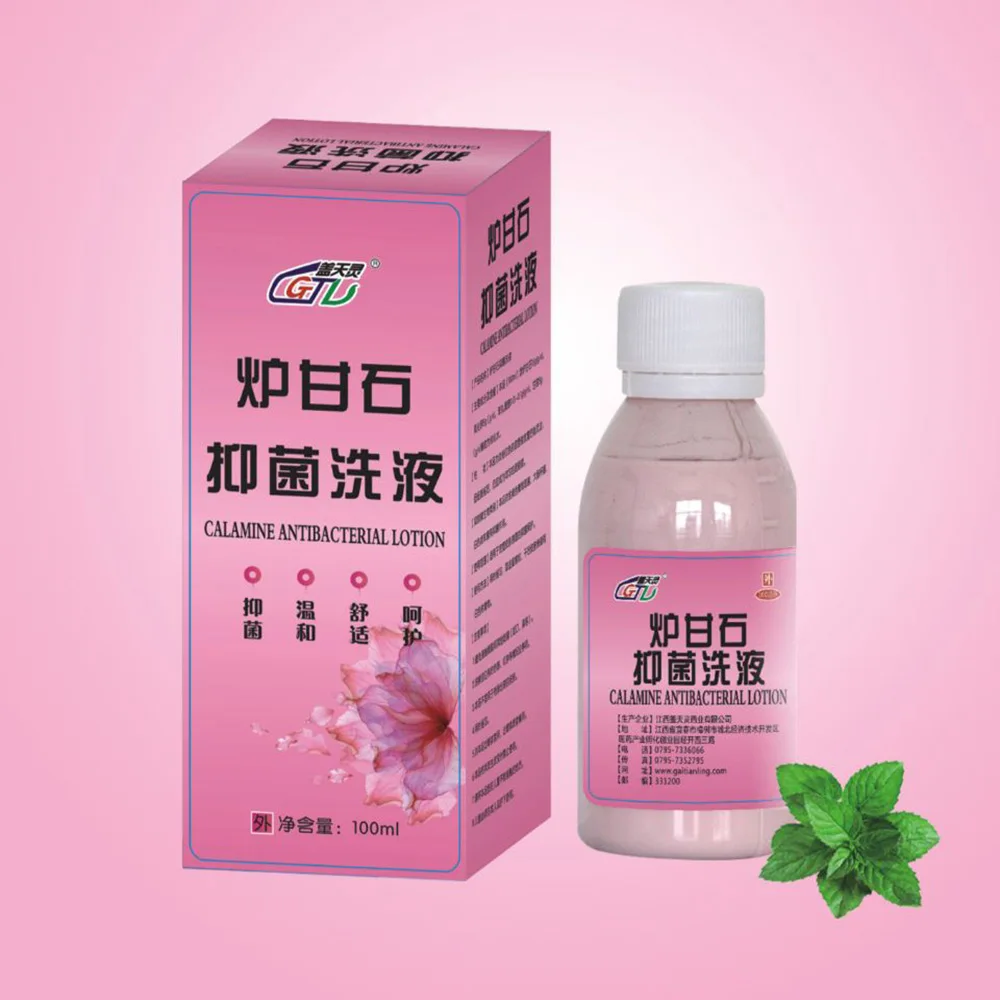 

Gaitianling Skin Cleansing Itchy Skin Sterilization Calamine Antibacterial Lotion 100ml