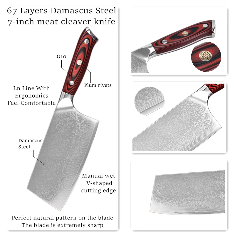 JUNSHENG 7-inch 67-layer Damascus steel Chinese kitchen knife slicing knife premium kitchen knife G10 + plum rivet handle gift