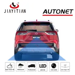 JIAYITIAN-cámara de visión trasera para coche, Cable adaptador CCD/visión nocturna/cámara de estacionamiento inverso de respaldo C30 para Toyota RAV4 RAV 4 XA50 2019 ~ 2021