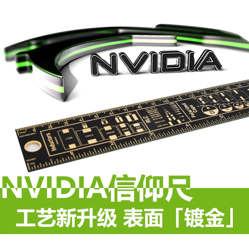 NVIDIA PCB Ruler PCB Ruler / Packaging Engineering Ruler Gold