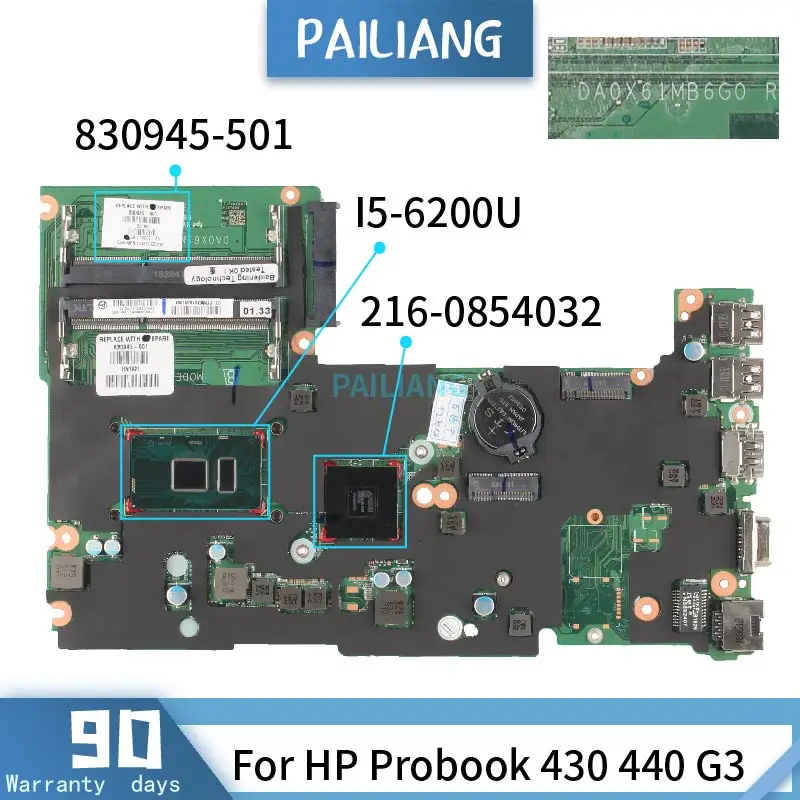 

Laptop motherboard For HP Probook 430 440 G3 I5-6200U DA0X61MB6G0 830945-001 216-0854032 Mainboard DDR3 tested OK