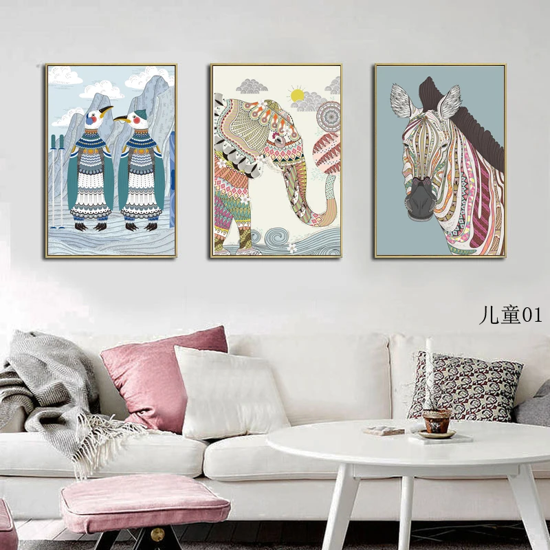 

Creative Elephant horse girl Nordic children cartoon zebra canvas painting art painting living room decoration painting