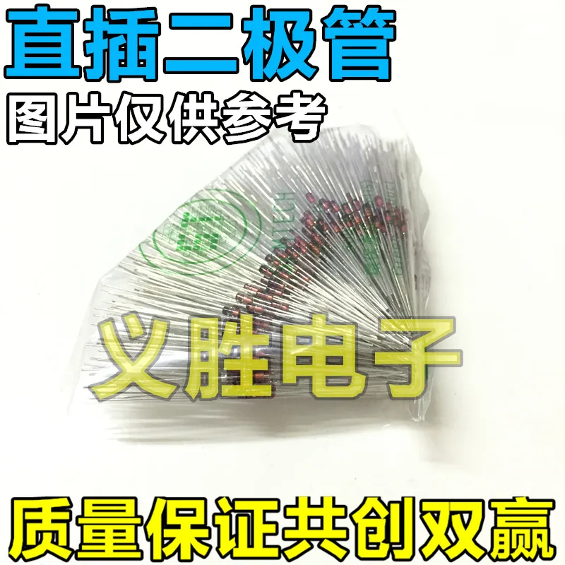 【500 A paket 】 IN4148 1N4148 DO-35 St primatoloji Anahtarlama Diyotu Anahtar tüpü dik, anahtarlama diyotu