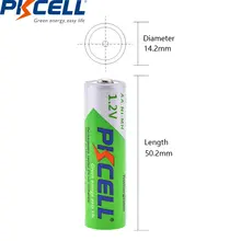 12 xAA NiMH Batteries 1.2V 2200mAh #5