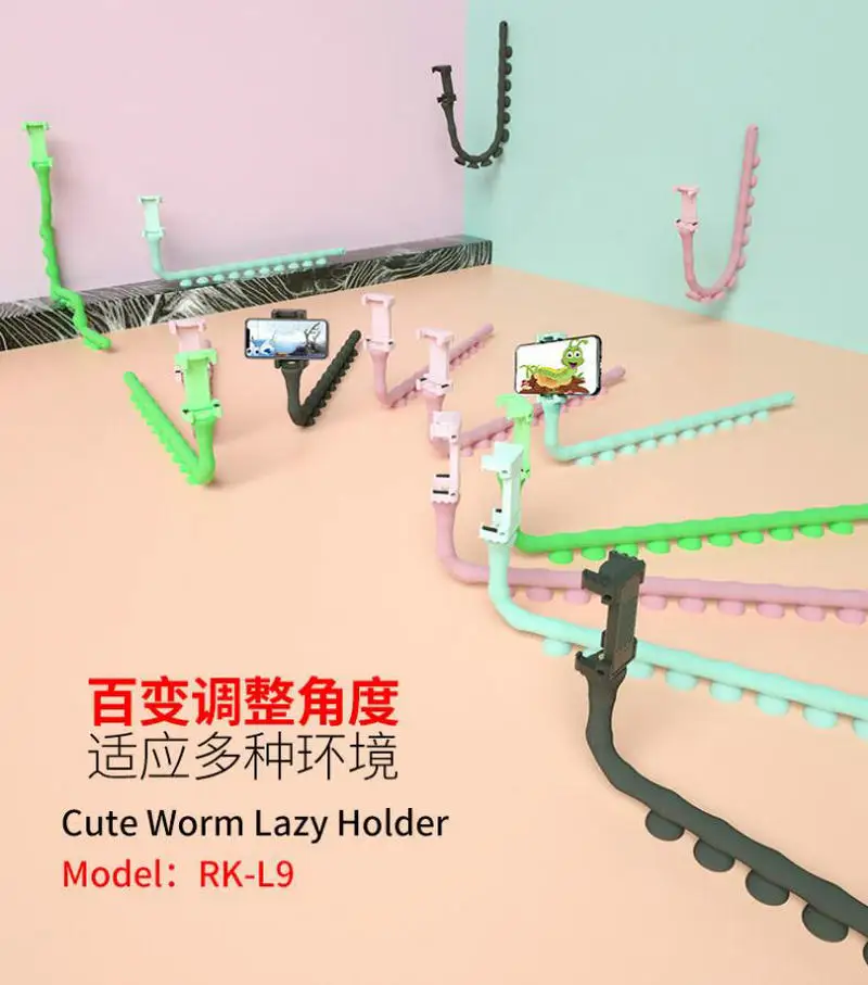 Venta caliente lindo Caterpillar soporte perezoso soporte de teléfono soporte de ventosa soporte de Pilar de escritorio de pared dispositivo de coche