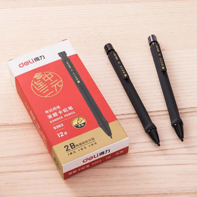 1pc with Ternary Answer Sheet Special Pen 2b Mechanical Pencil Computer Card Pen Filling Core Triangle Pen Stationery