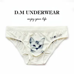 Animal White Briefs Polyester Ice Silk Youth Cartoon Men's Underwear Sports Breathable