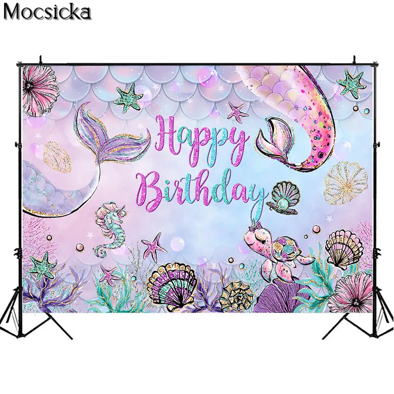 วันเกิดการถ่ายภาพฉากหลัง Mermaid Theme พื้นหลังปลาสีม่วงปลาดาว Seahorse Seashell Decor Prop Photo Studio